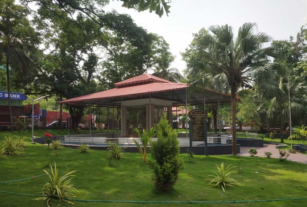 SREE NARAYANA PARK
