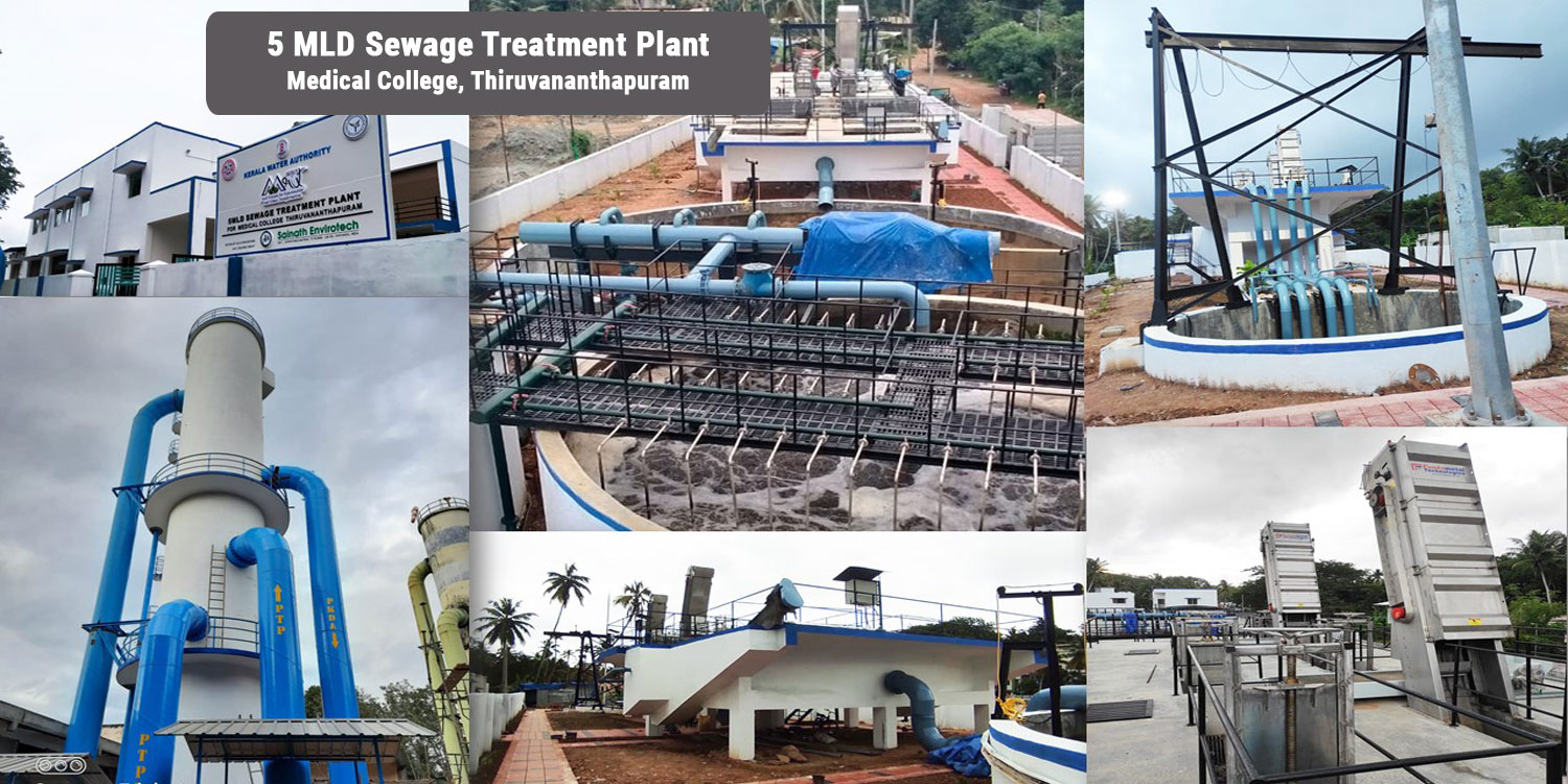 5 MLD SEWAGE TREATMENT PLANT
