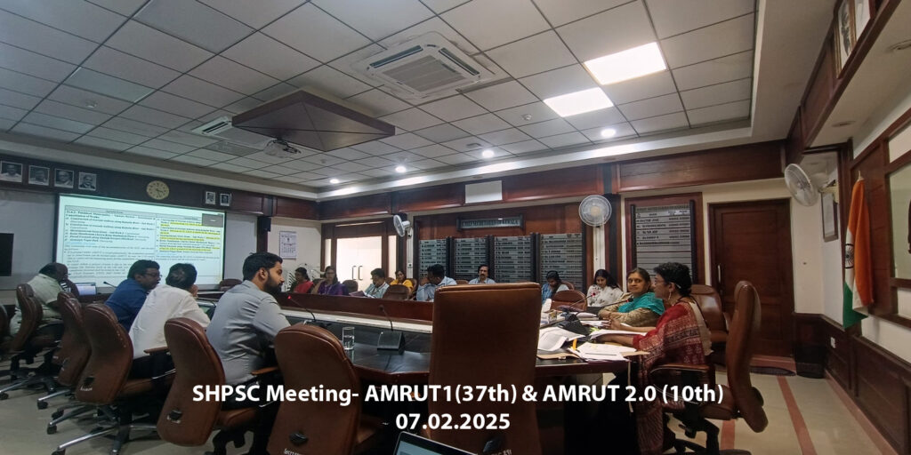 SHPSC-07.02.2025