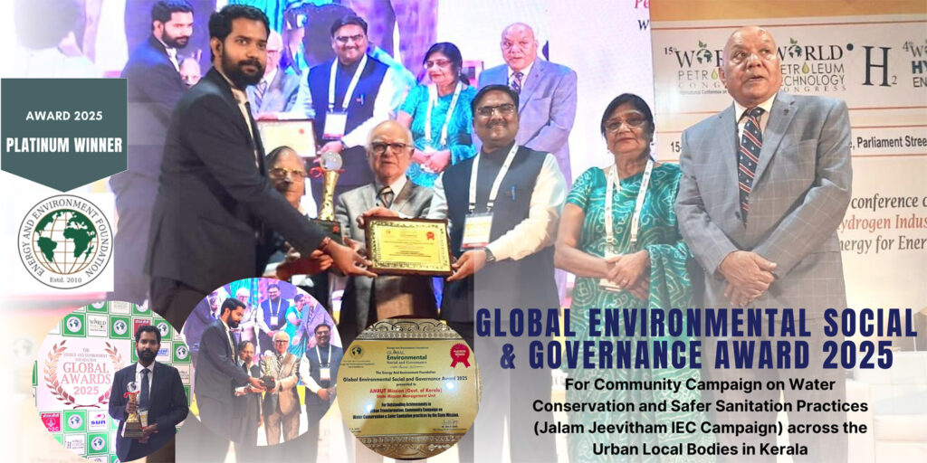 JalamJeevithamAward2025