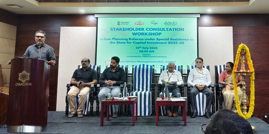 Workshop-CapitalInvestment25-26