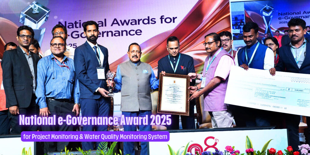 e-Gov-Award-2025